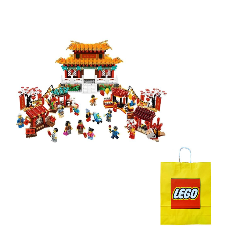 Конструктор LEGO "Храм" (80105) - Boxette Shop
